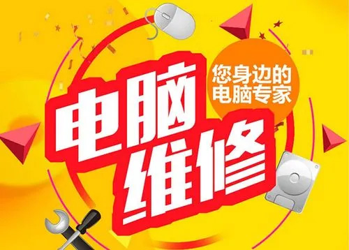 让office2010使用非商业模式